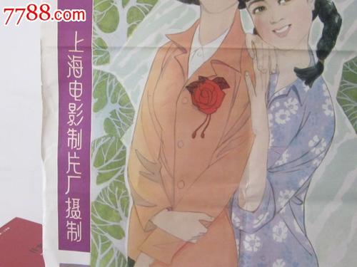 哪里哪里可以做假的魁北克省驾驶执照